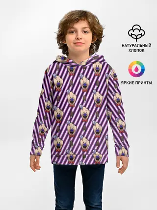 Детское худи / ICE SCREAM розовый паттерн