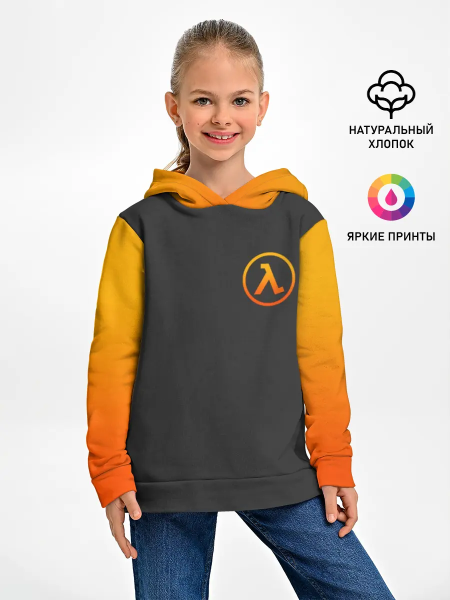 Детское худи / HALF-LIFE