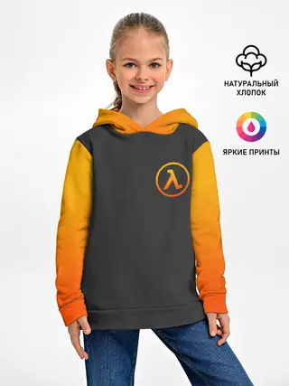 Детское худи / HALF-LIFE