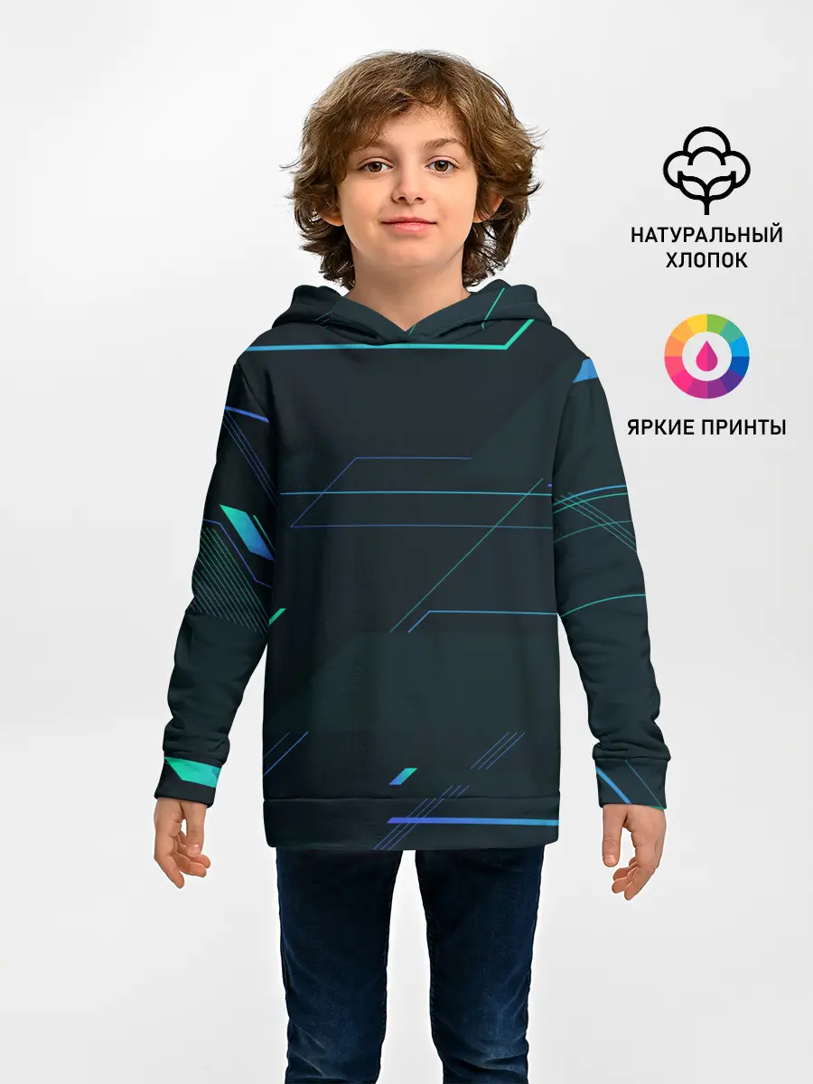 Детское худи / Modern Geometry