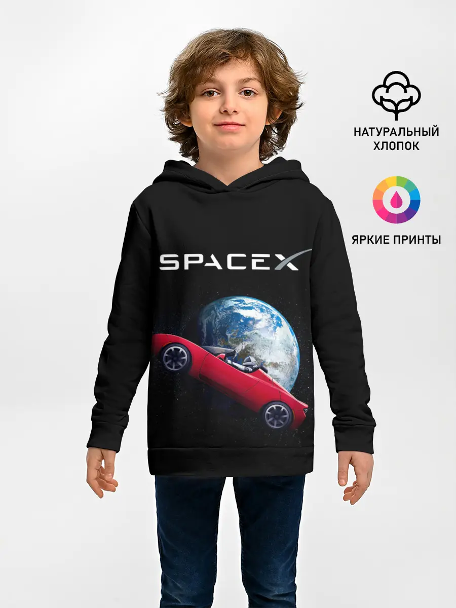 Детское худи / Space X Zero gravity car