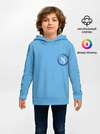 Детское худи / Форма Наполи