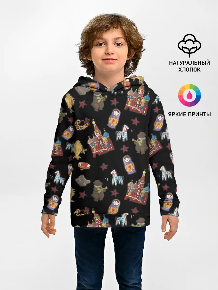 Детское худи / Москва символика