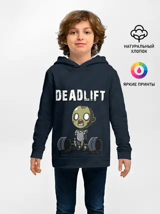 Детское худи / Deadlift