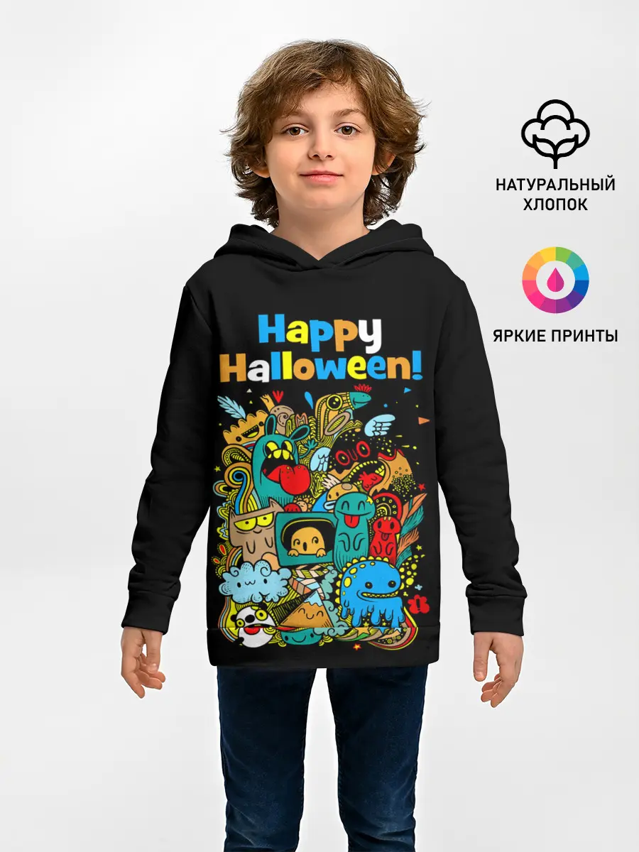 Детское худи / Монстры празднуют Хеллоуин