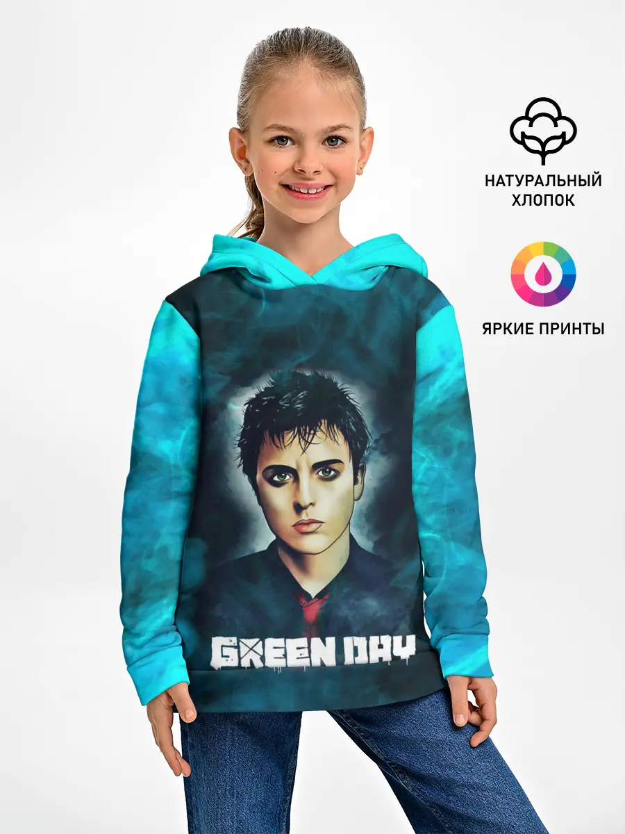 Детское худи / Billie | GreenDay | ГринДай