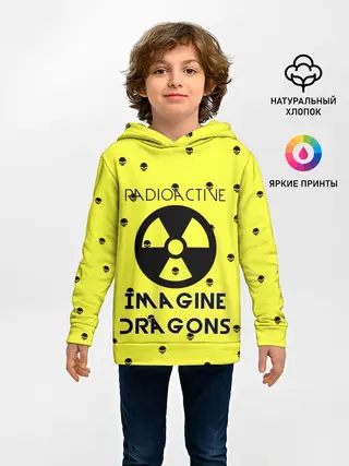 Детское худи / Imagine Dragons radioactive