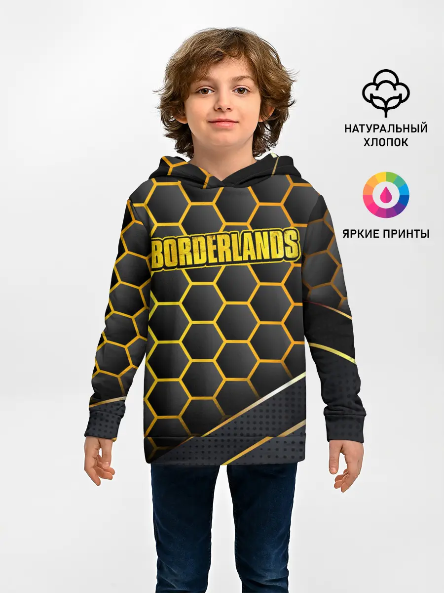 Детское худи / Borderlands
