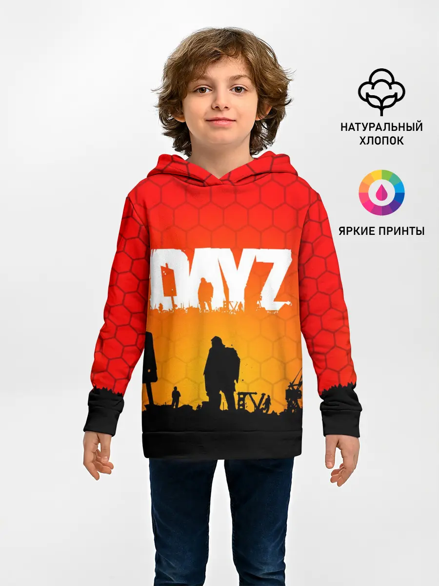 Детское худи / DAYZ