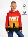 Детское худи / DAYZ