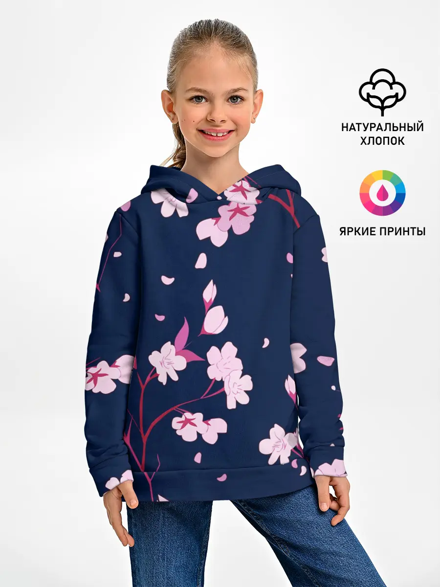 Детское худи / Сакура