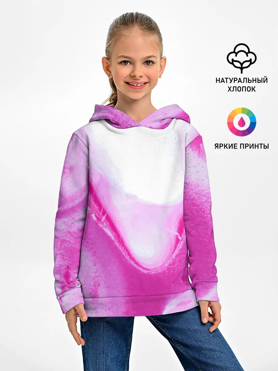 Детское худи / Жидкий пурпур