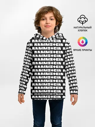 Детское худи / Rammstein