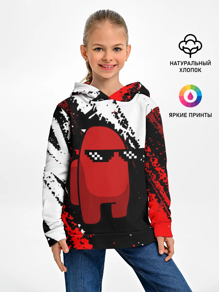 Детское худи / Among Us Sus Life Imposter.