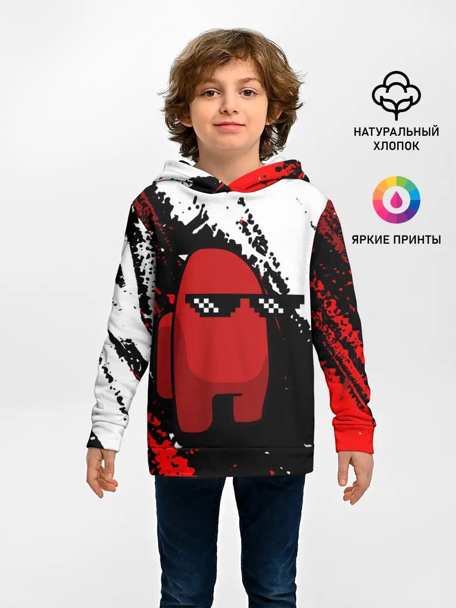 Детское худи / Among Us Sus Life Imposter.