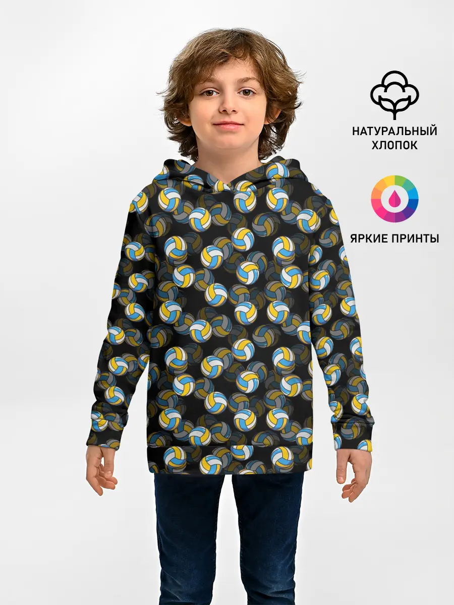 Детское худи / Волейбол