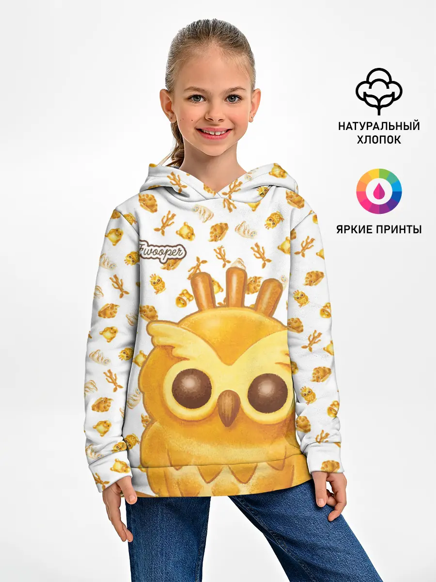 Детское худи / Fwooper Cookie