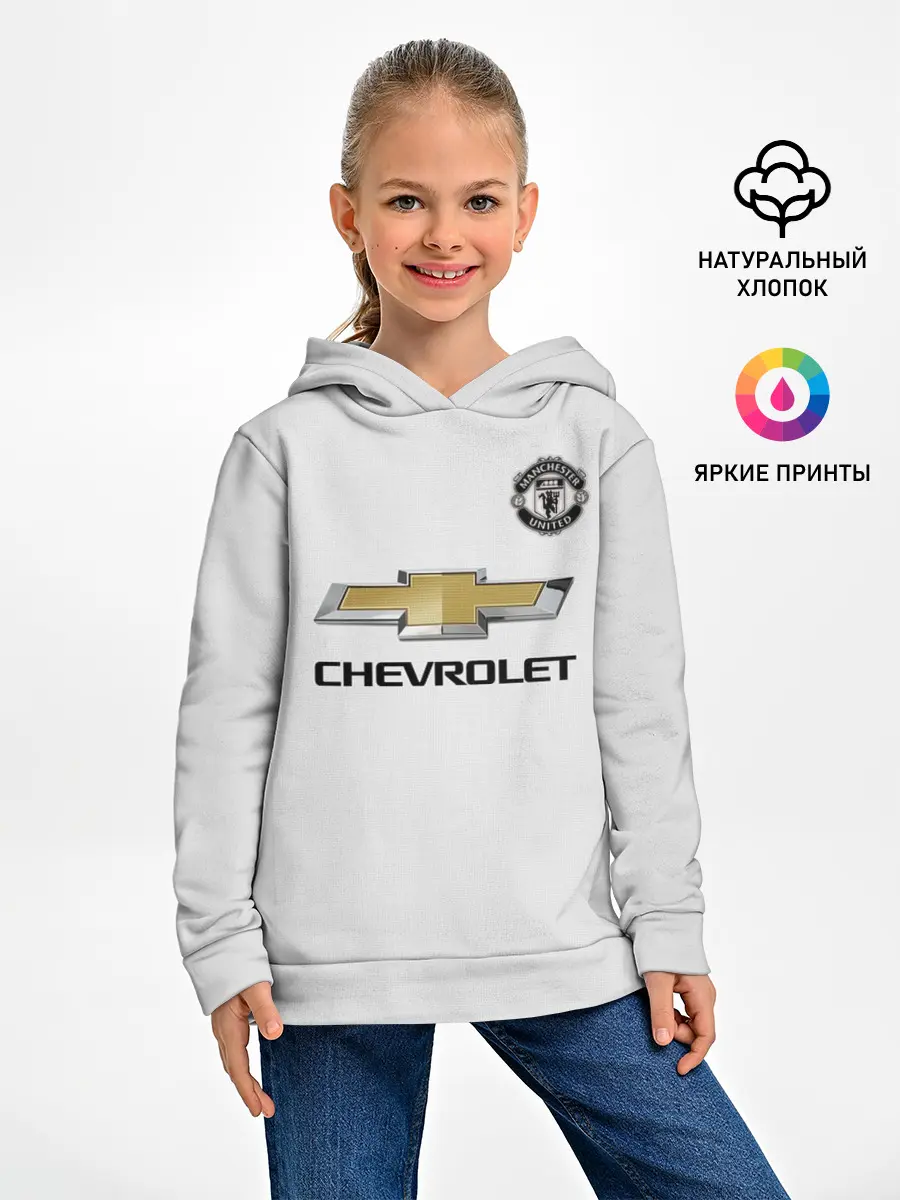 Детское худи / MU away 19-20