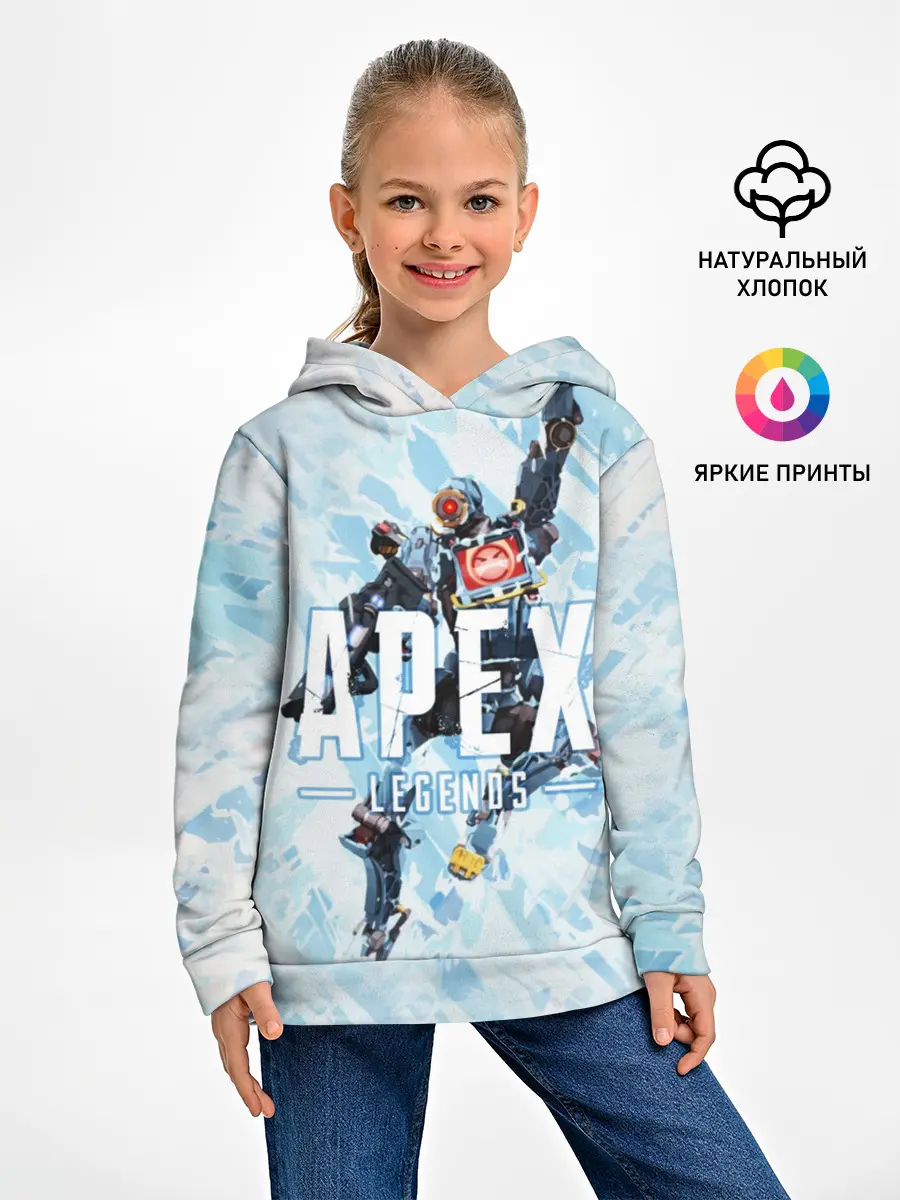 Детское худи / APEX LEGENDS - Pathfinder