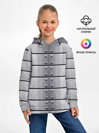 Детское худи / Metal Armor