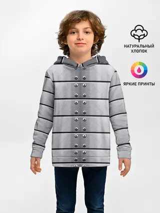 Детское худи / Metal Armor