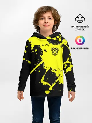 Детское худи / FC Borussia