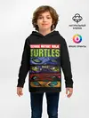 Детское худи / Черепашки ниндзя