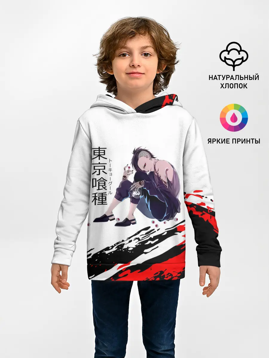 Детское худи / Ута