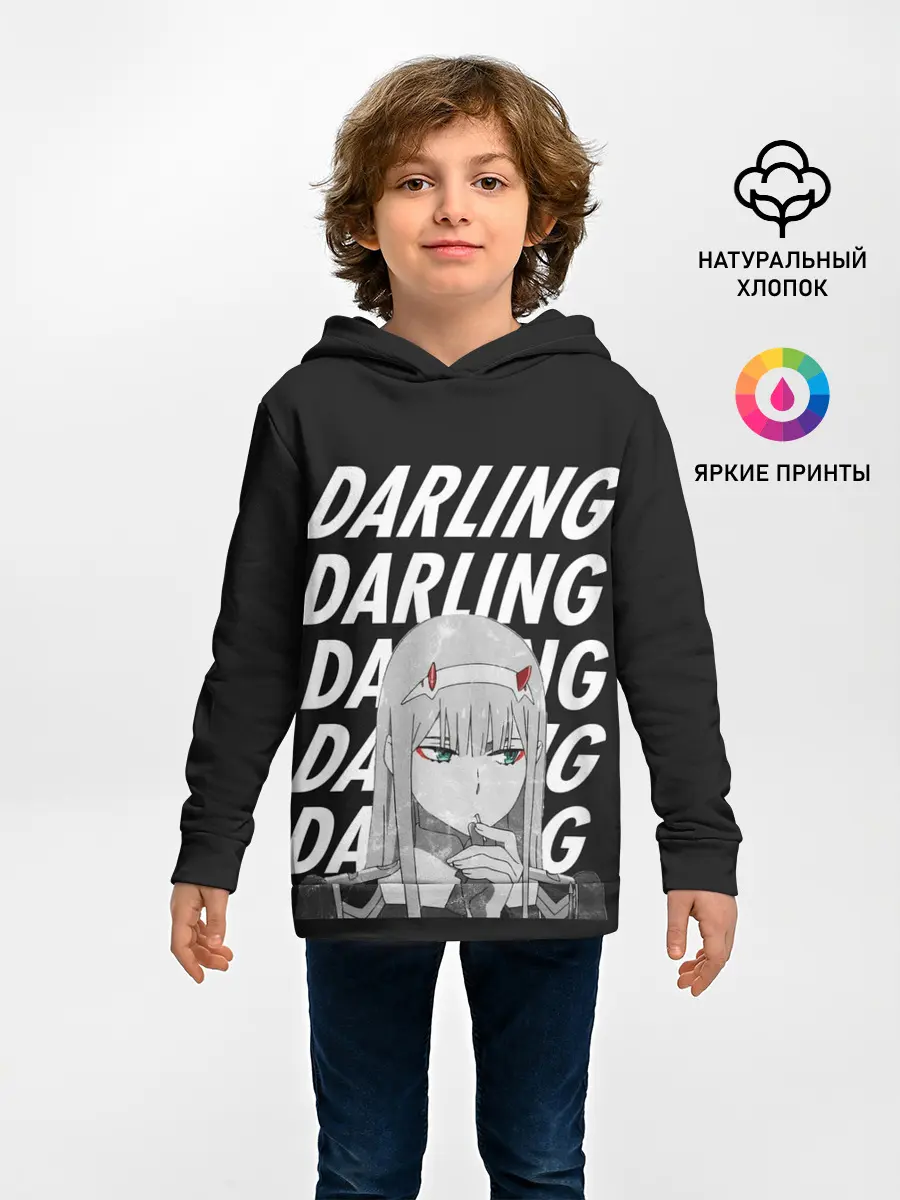 Детское худи / Daling Zero Two monochrome