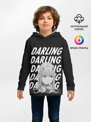 Детское худи / Daling Zero Two monochrome