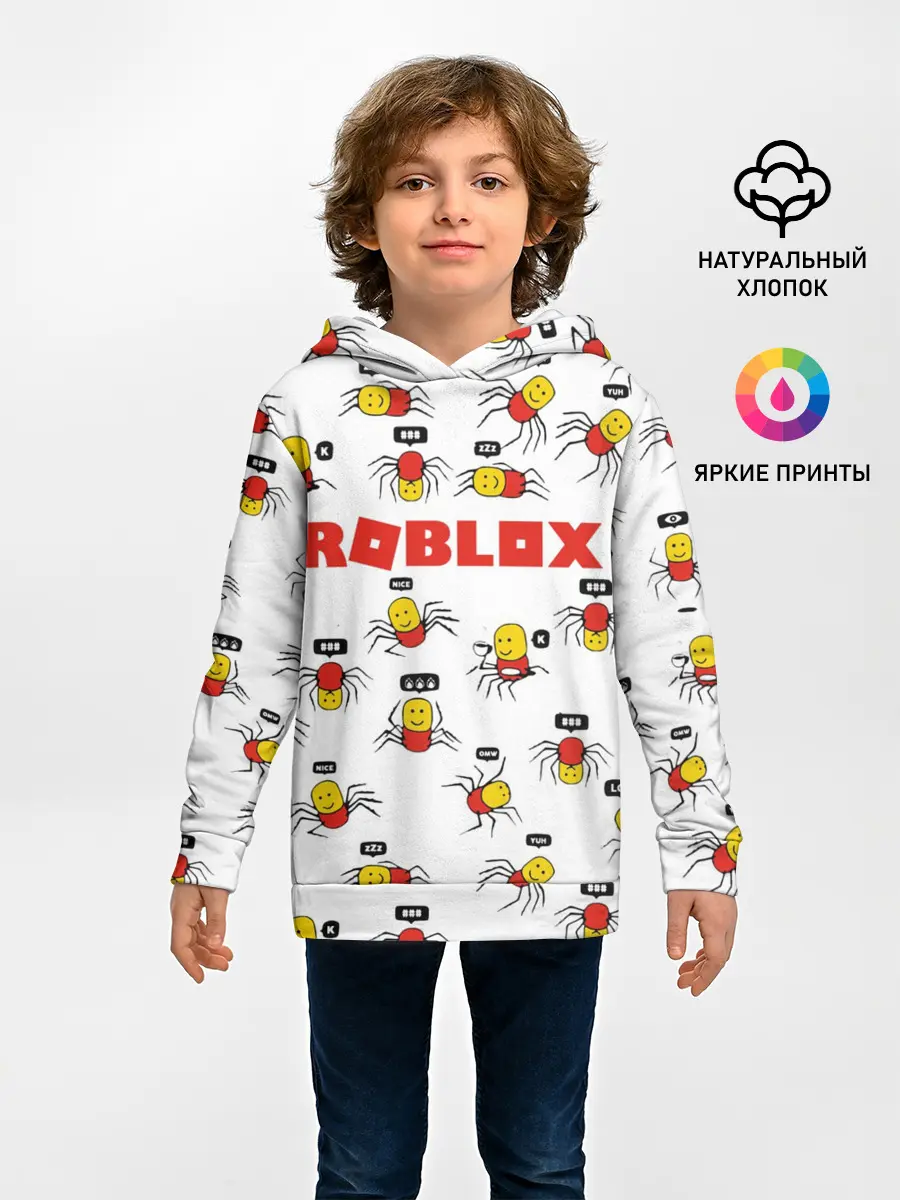 Детское худи / ROBLOX