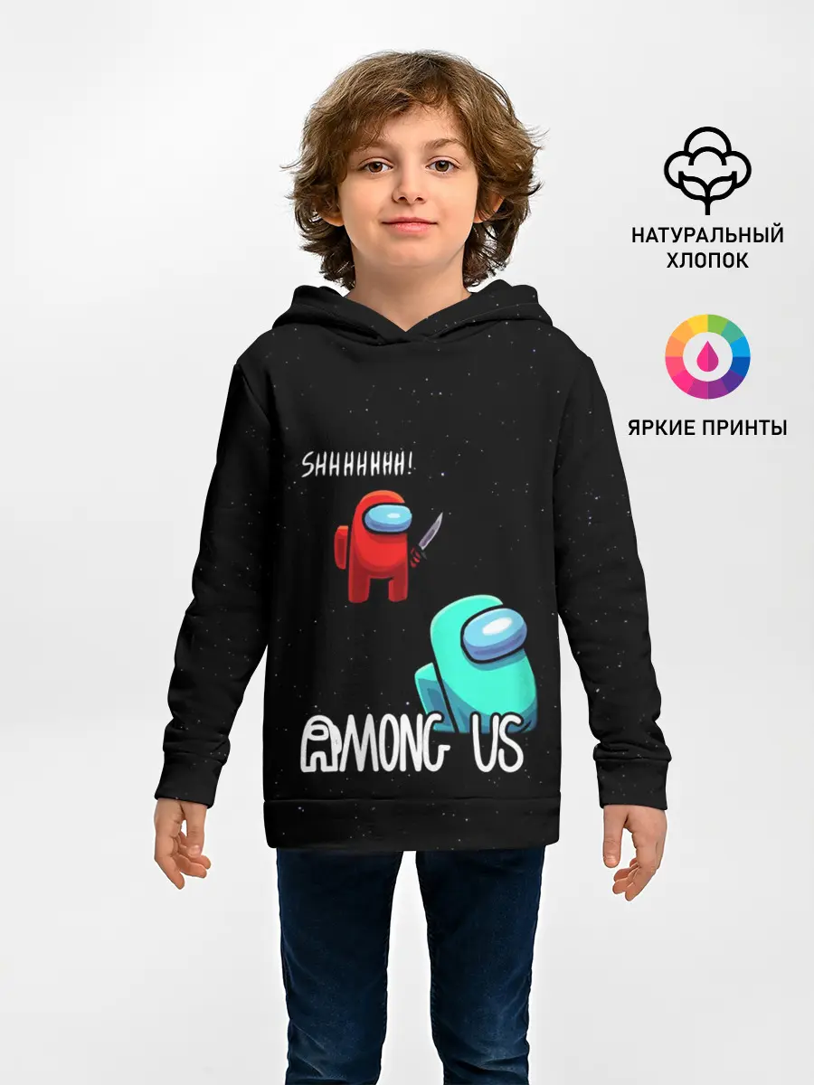 Детское худи / AMONG US