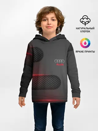 Детское худи / AUDI