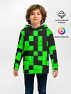 Детское худи / ЗЕЛЕНЫЕ КУБИКИ