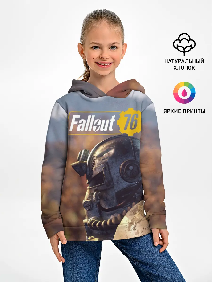 Детское худи / Fallout 76