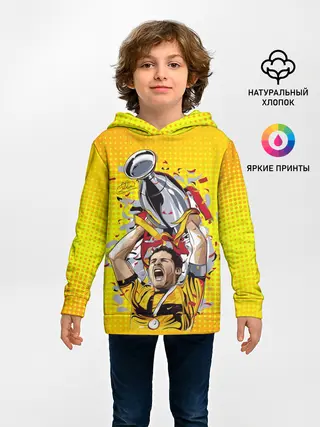 Детское худи / Iker Casillas