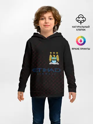 Детское худи / Мансити