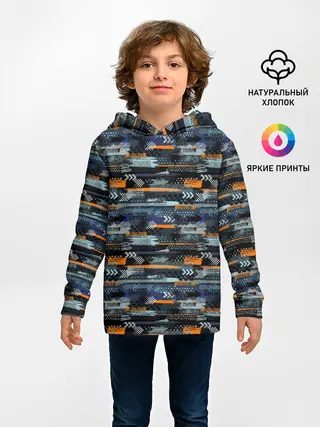 Детское худи / Экстрим