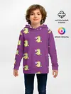Детское худи / Фиолетовые пони