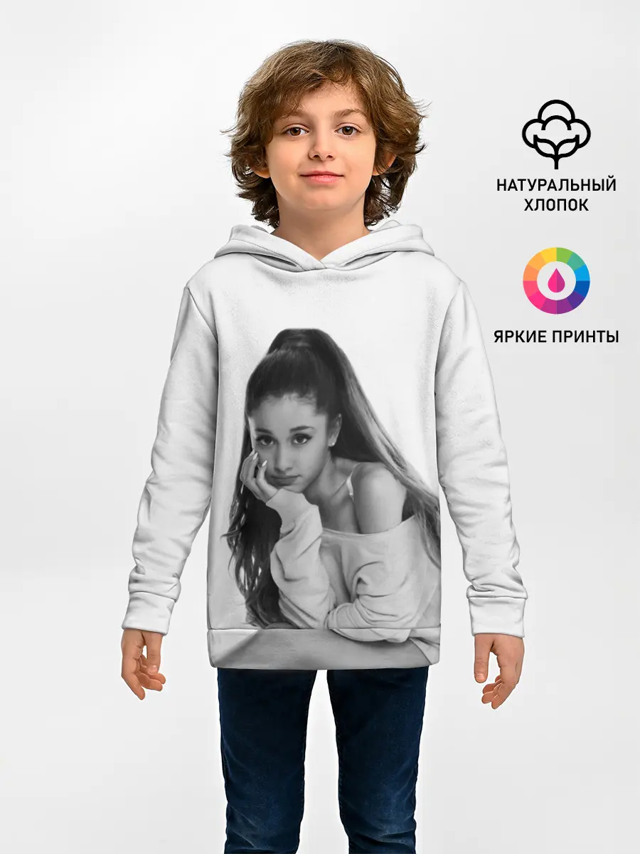 Детское худи / Ariana Grande