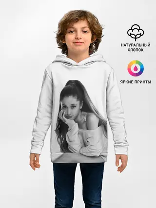 Детское худи / Ariana Grande