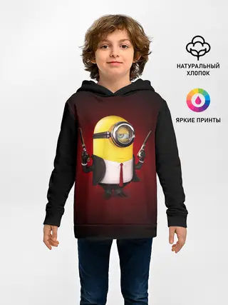 Детское худи / Hitman __