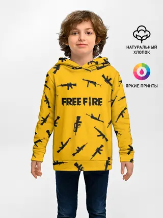Детское худи / GARENA FREE FIRE