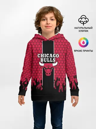 Детское худи / CHICAGO BULLS