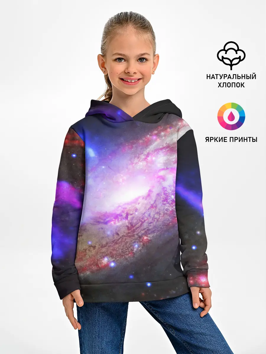 Детское худи / Космическая спираль