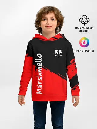 Детское худи / Marshmello