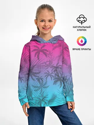 Детское худи / РЕТРО ПАЛЬМЫ