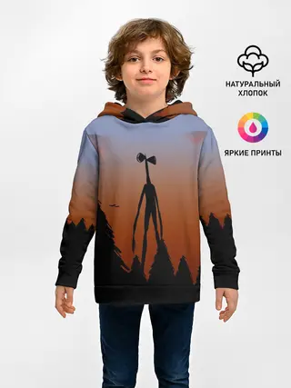 Детское худи / Сиреноголовый |Siren Head| Лес