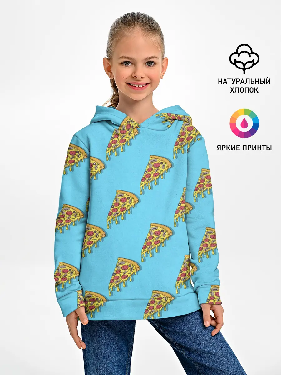 Детское худи / Пицца паттерн на голубом