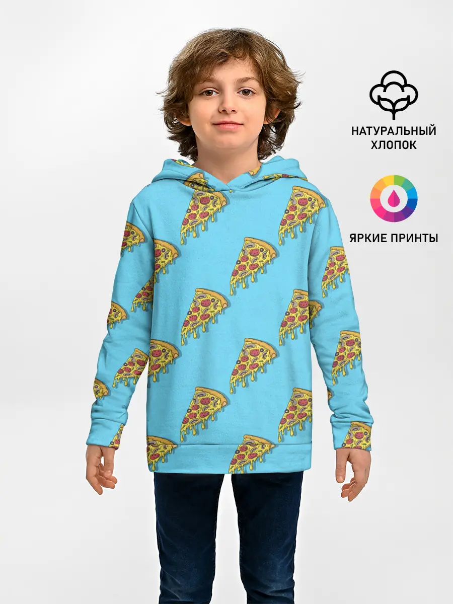 Детское худи / Пицца паттерн на голубом